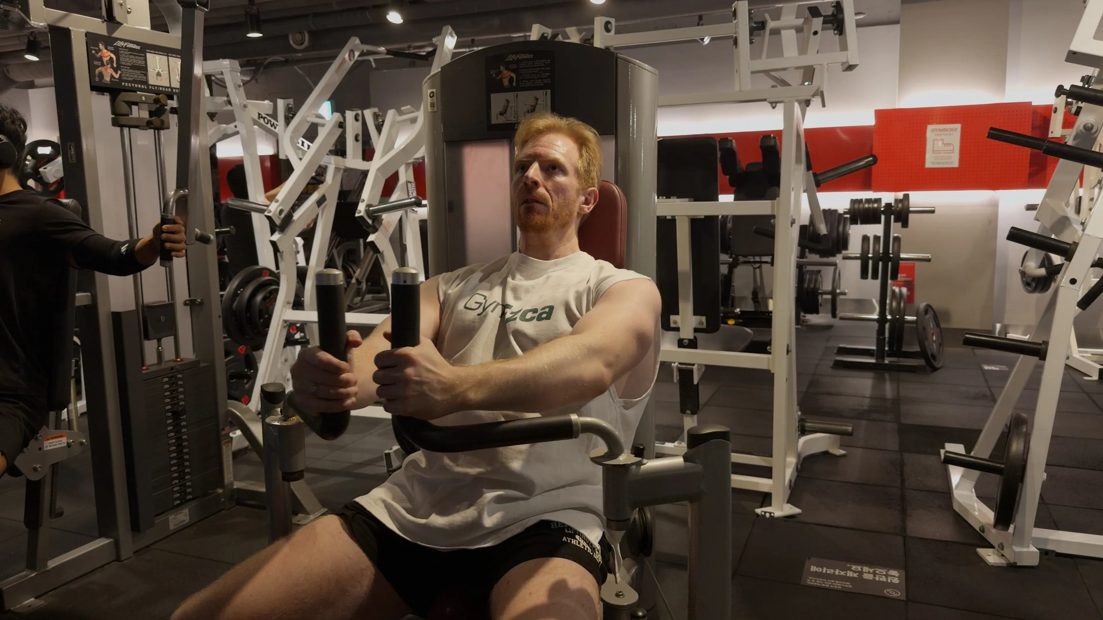 펙덱 플라이 머신