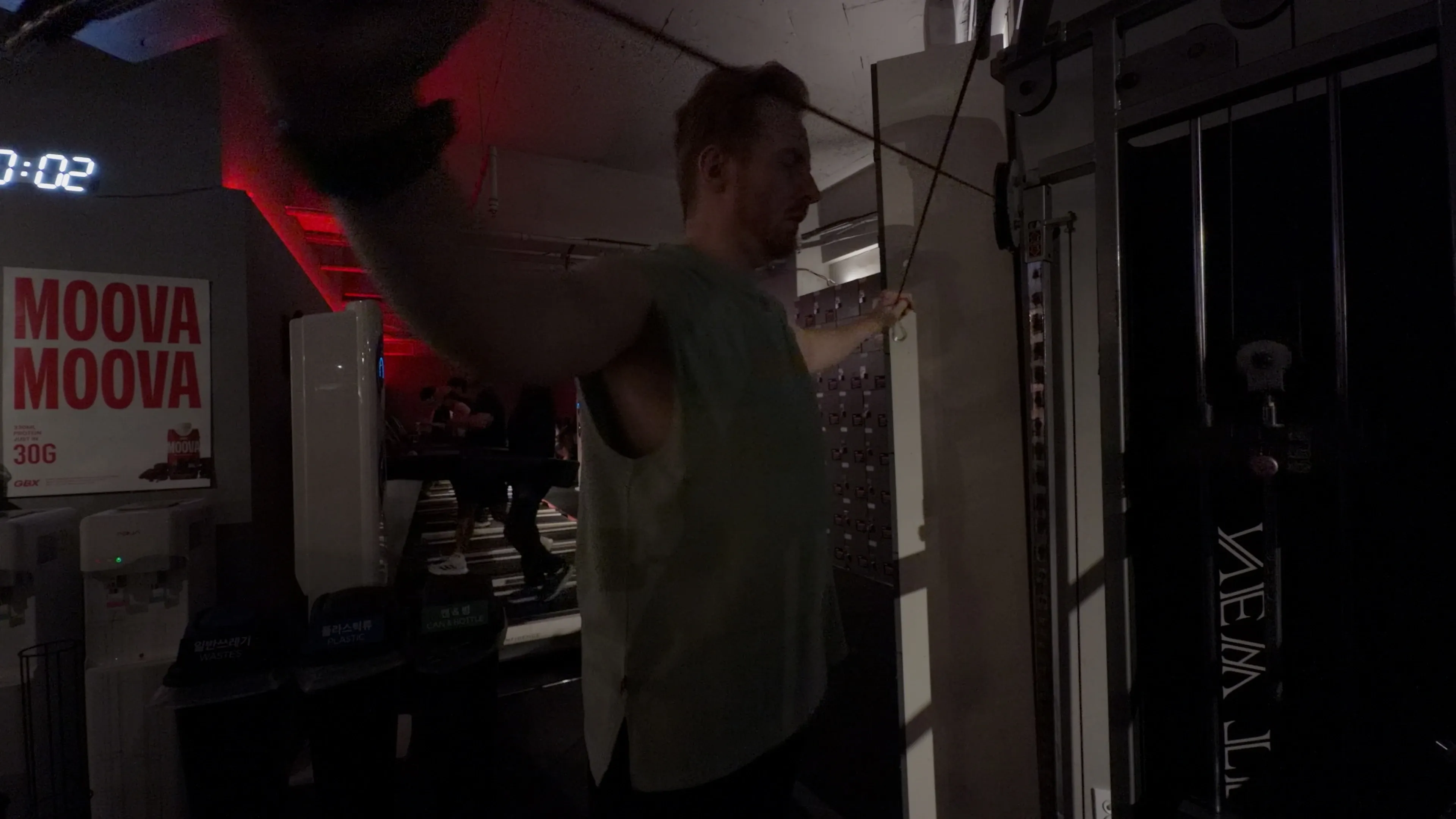 리어 델트 플라이 (케이블)