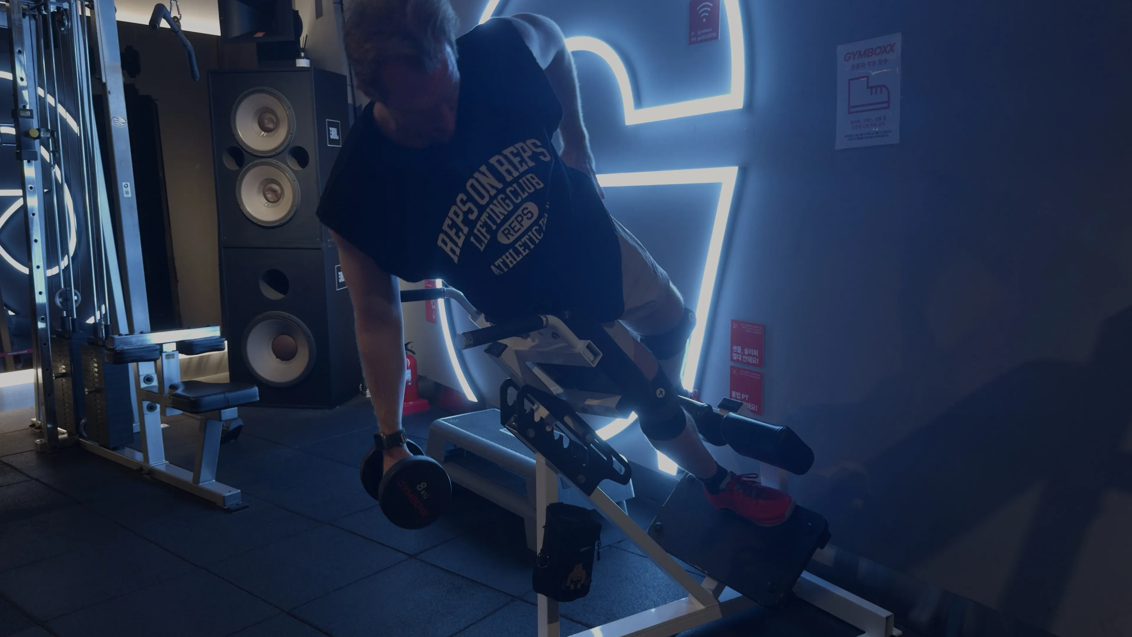 라테랄 익스텐션