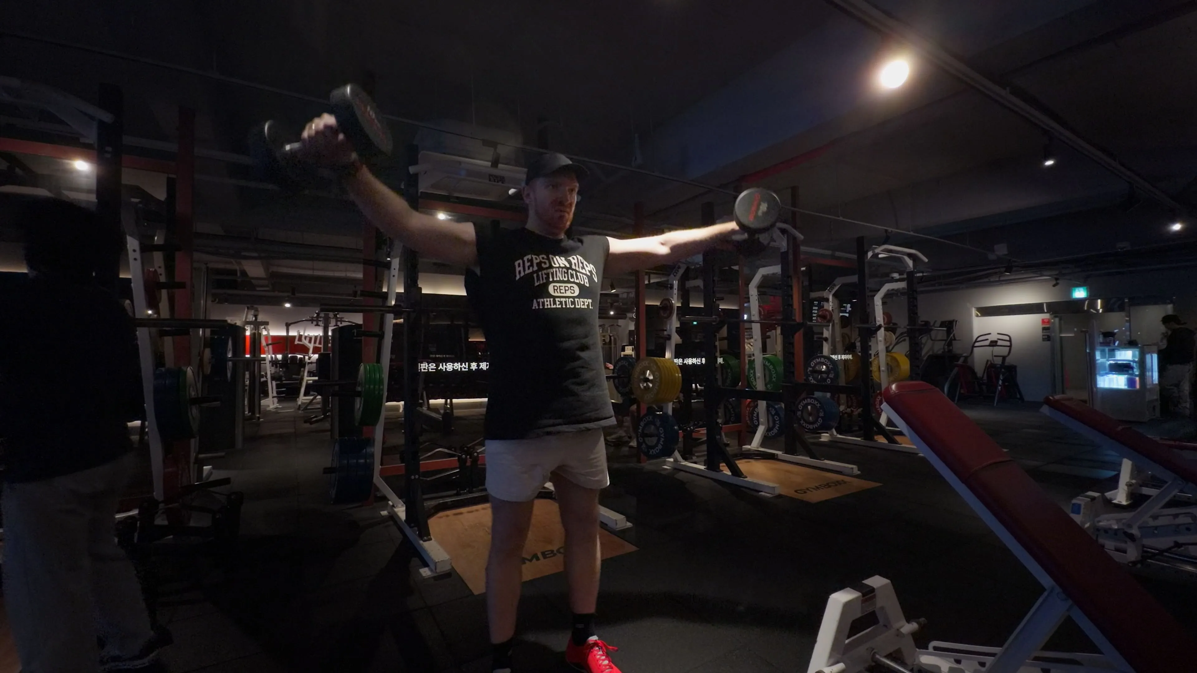 덤벨 사이드 라테랄 레이즈