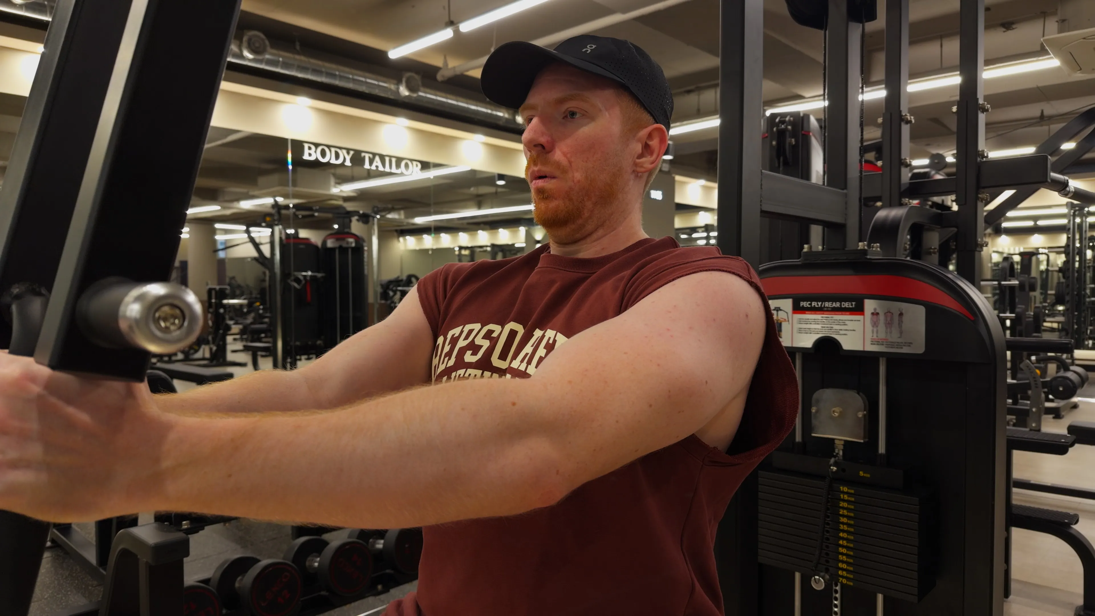 펙덱 플라이 머신