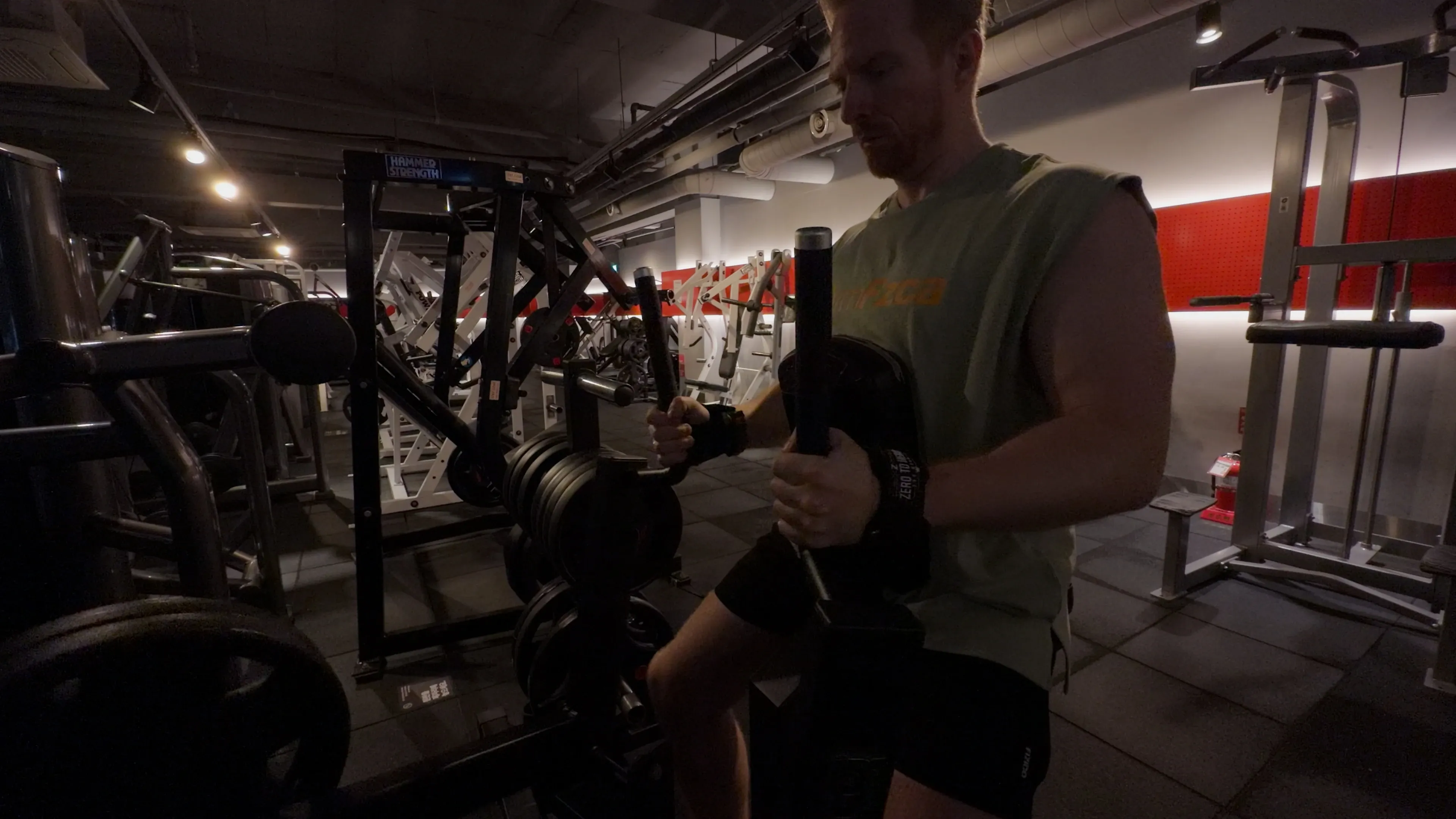 시티드 머신 로우